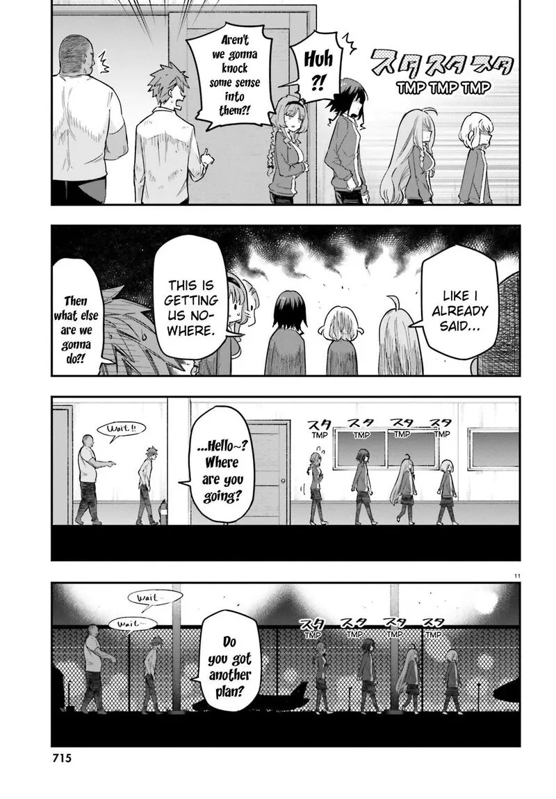 D-Frag Chapter 168 page 11
