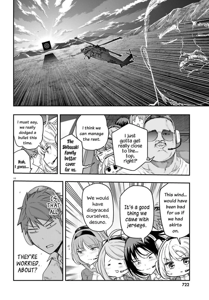 D-Frag Chapter 168 page 18