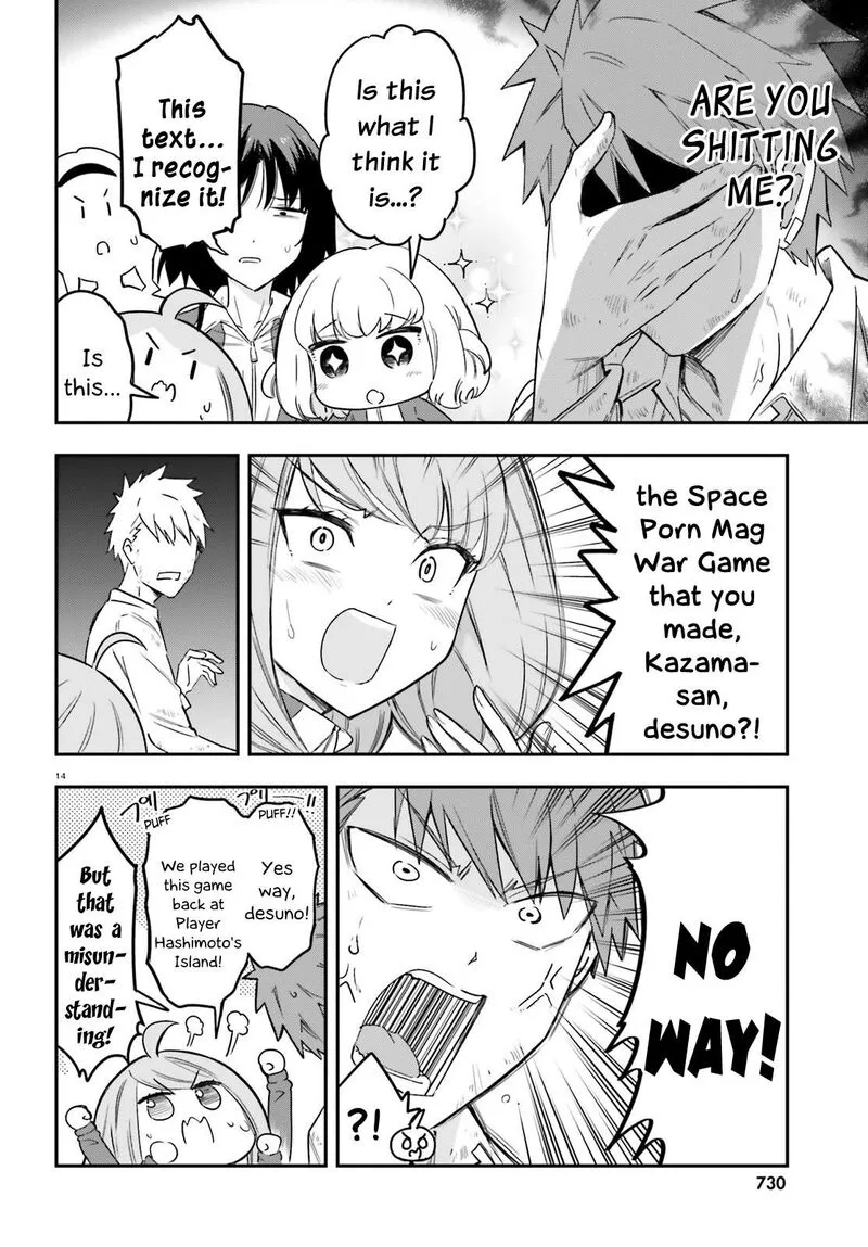 D-Frag Chapter 169 page 14