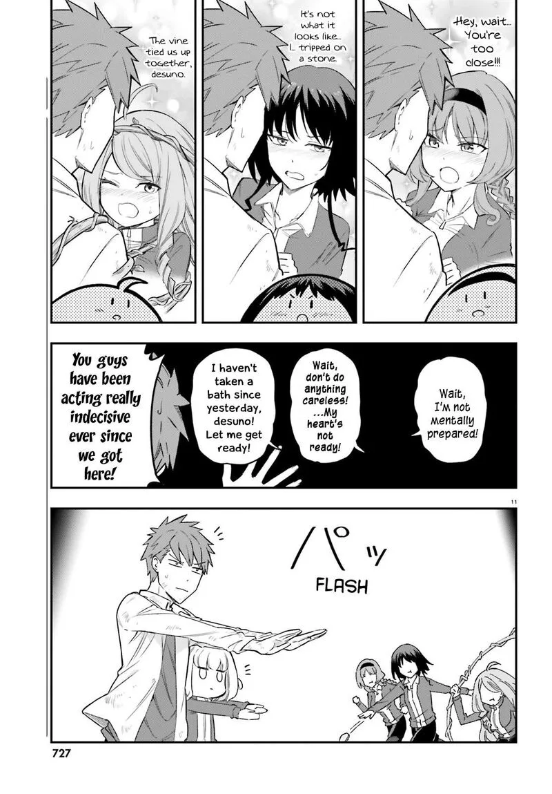 D-Frag Chapter 169 page 11
