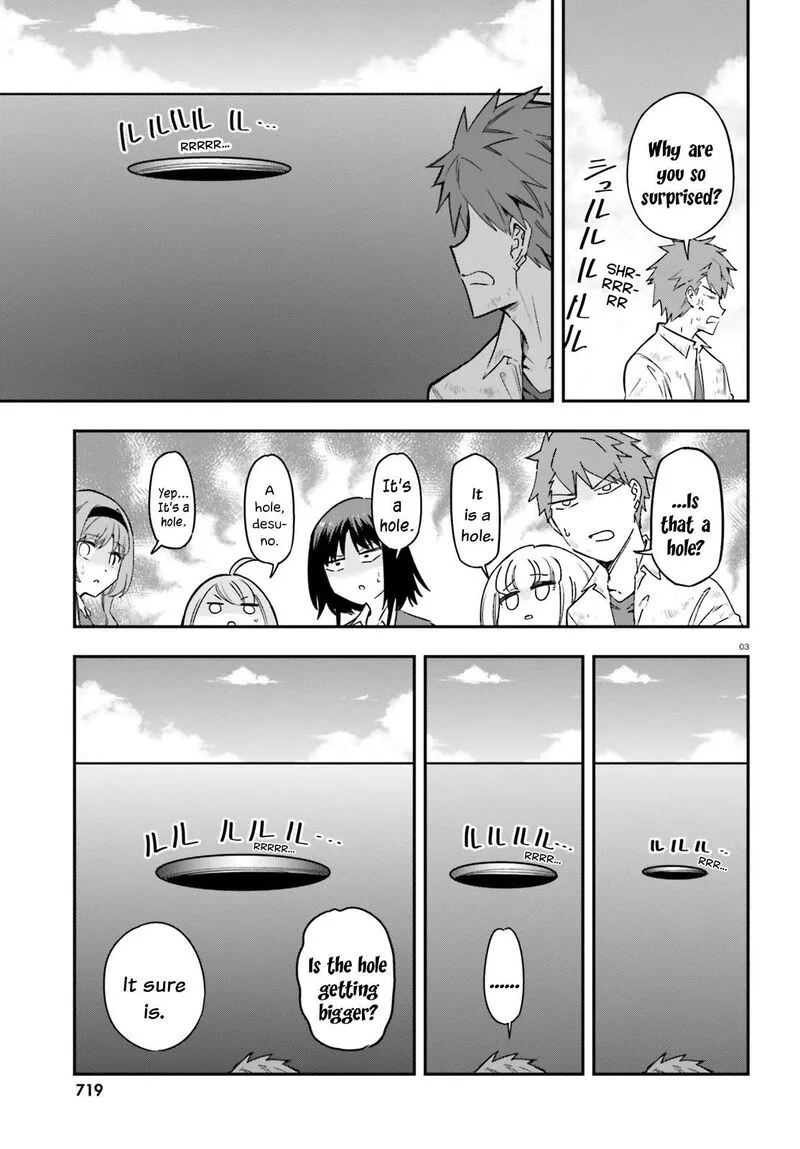 D-Frag Chapter 169 page 3