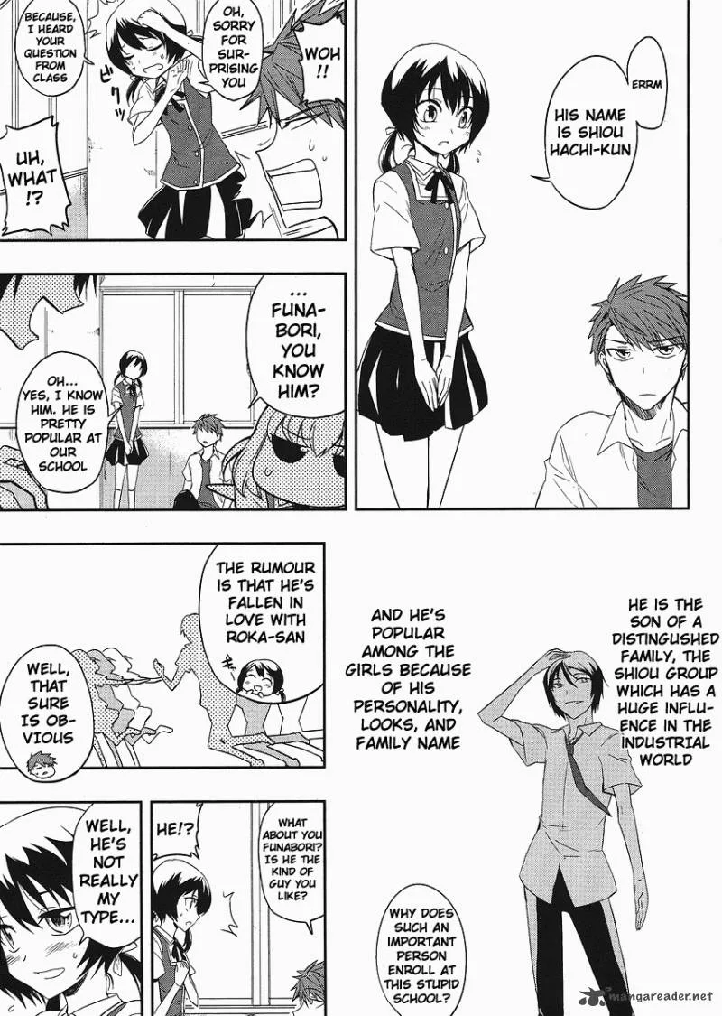 D-Frag Chapter 17 page 9