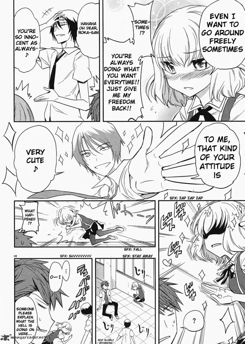 D-Frag Chapter 17 page 8