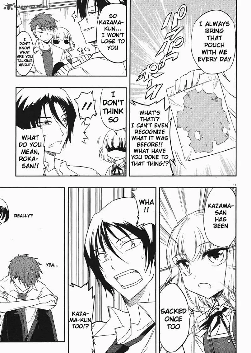 D-Frag Chapter 17 page 15