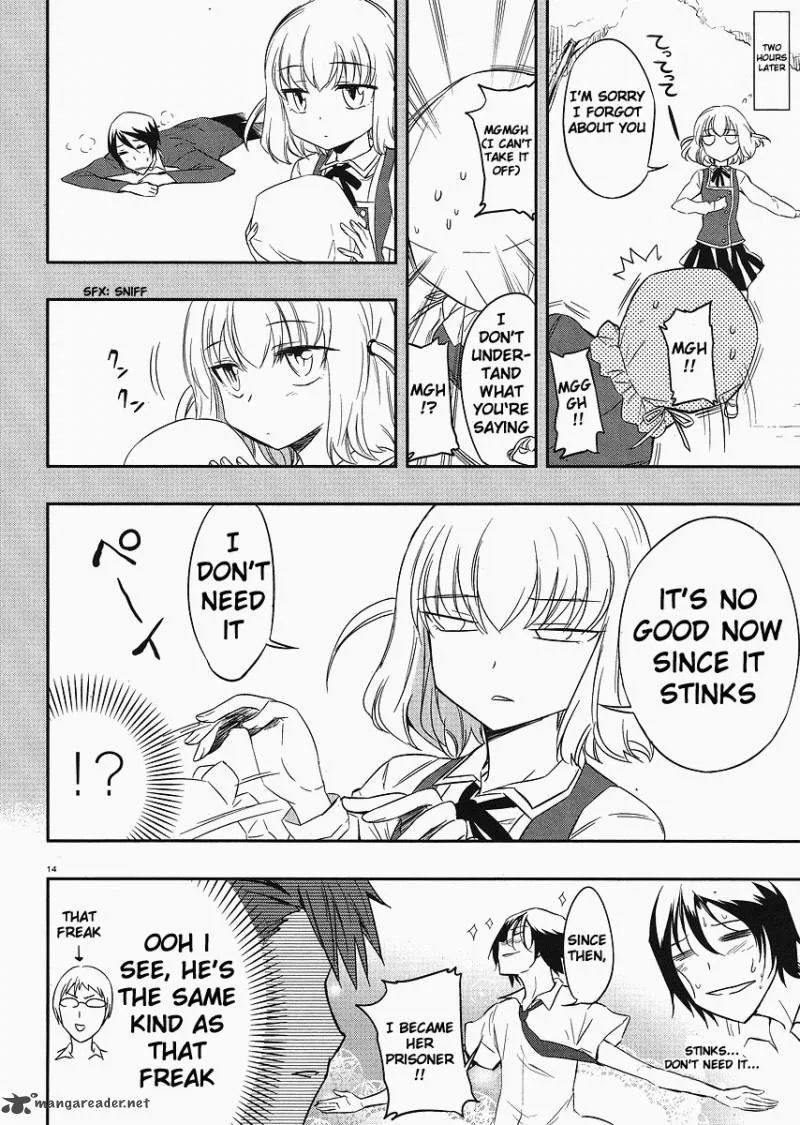 D-Frag Chapter 17 page 14