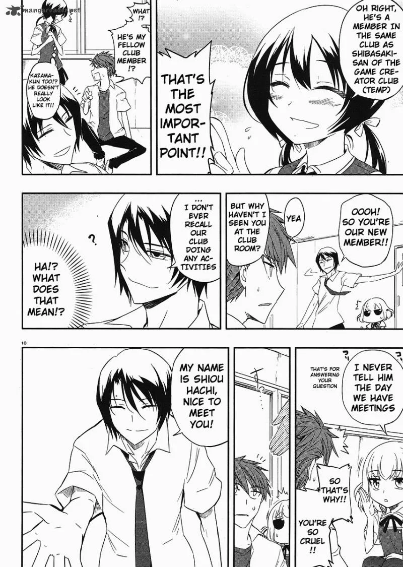 D-Frag Chapter 17 page 10