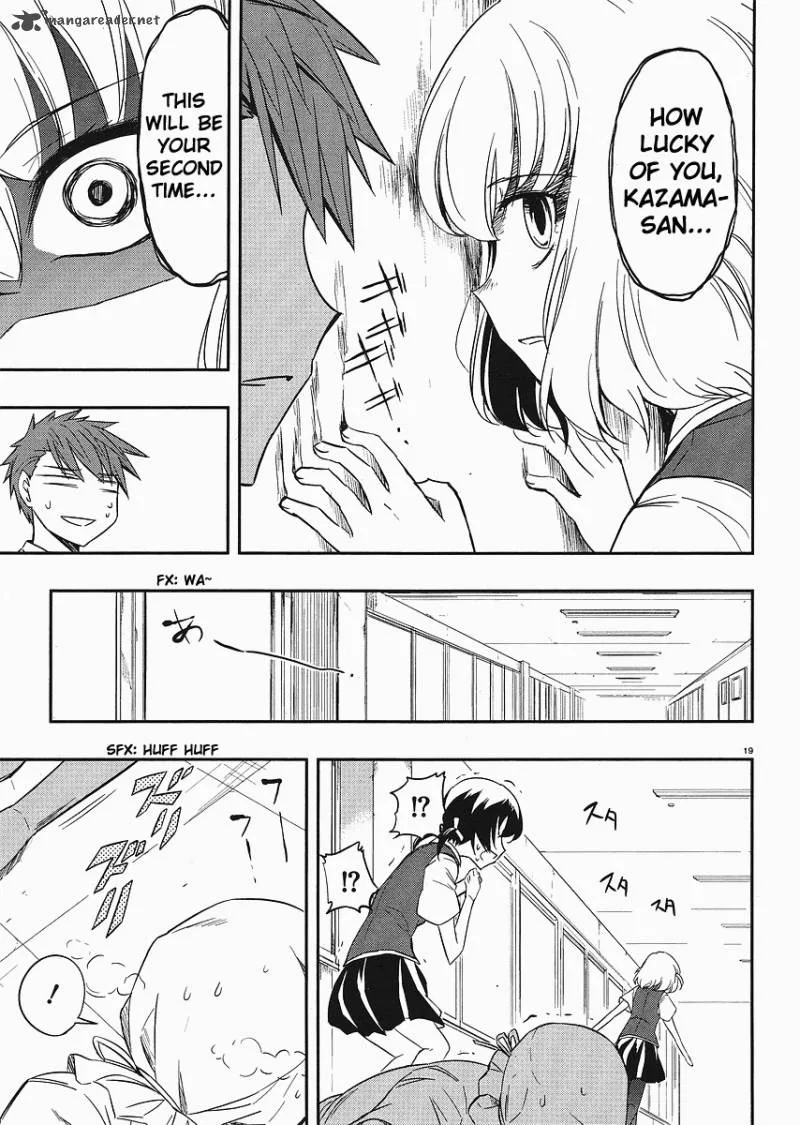 D-Frag Chapter 17 page 19