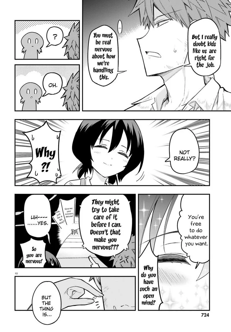 D-Frag Chapter 170.5 page 10