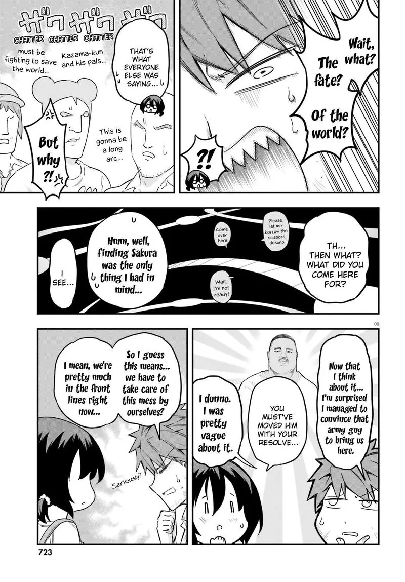 D-Frag Chapter 170.5 page 9
