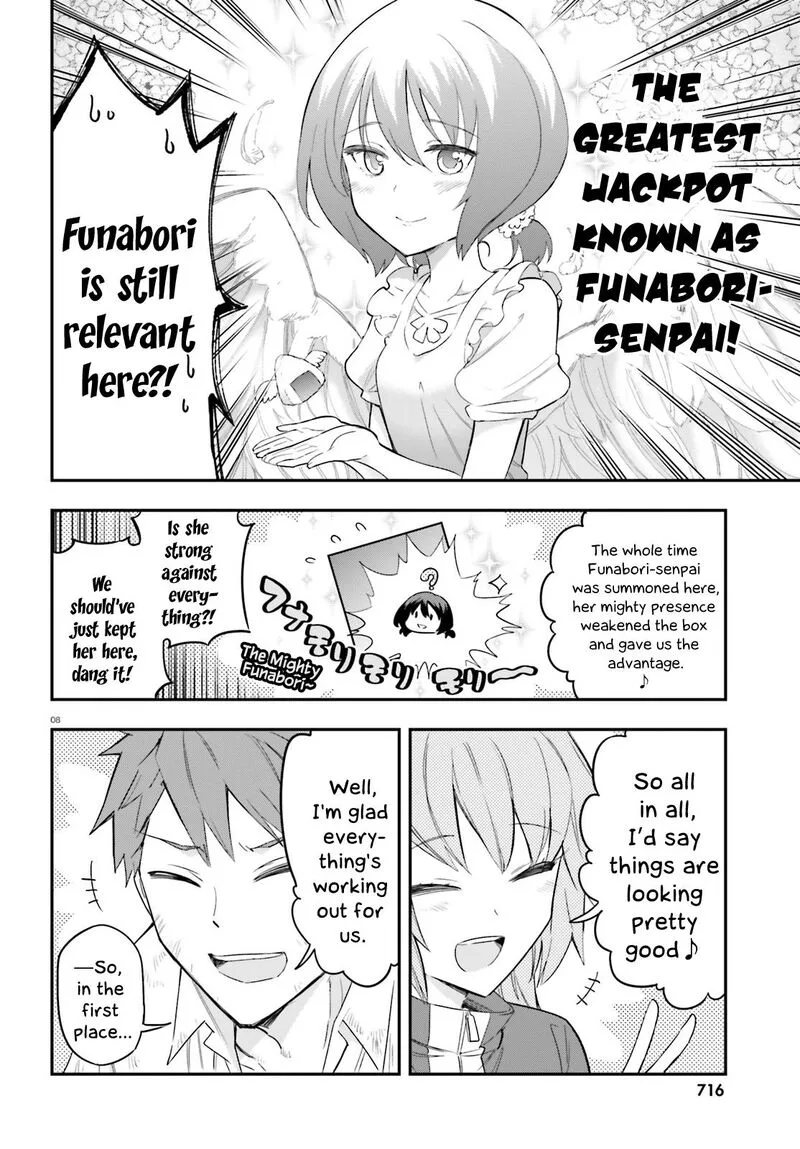 D-Frag Chapter 171 page 8