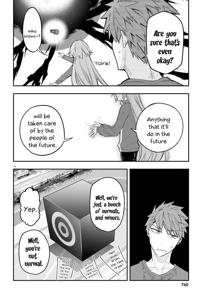 D-Frag Chapter 173 page 14