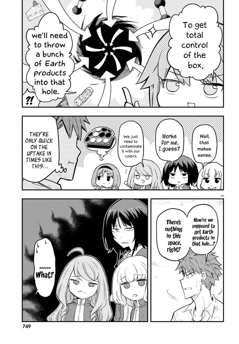 D-Frag Chapter 173 page 3