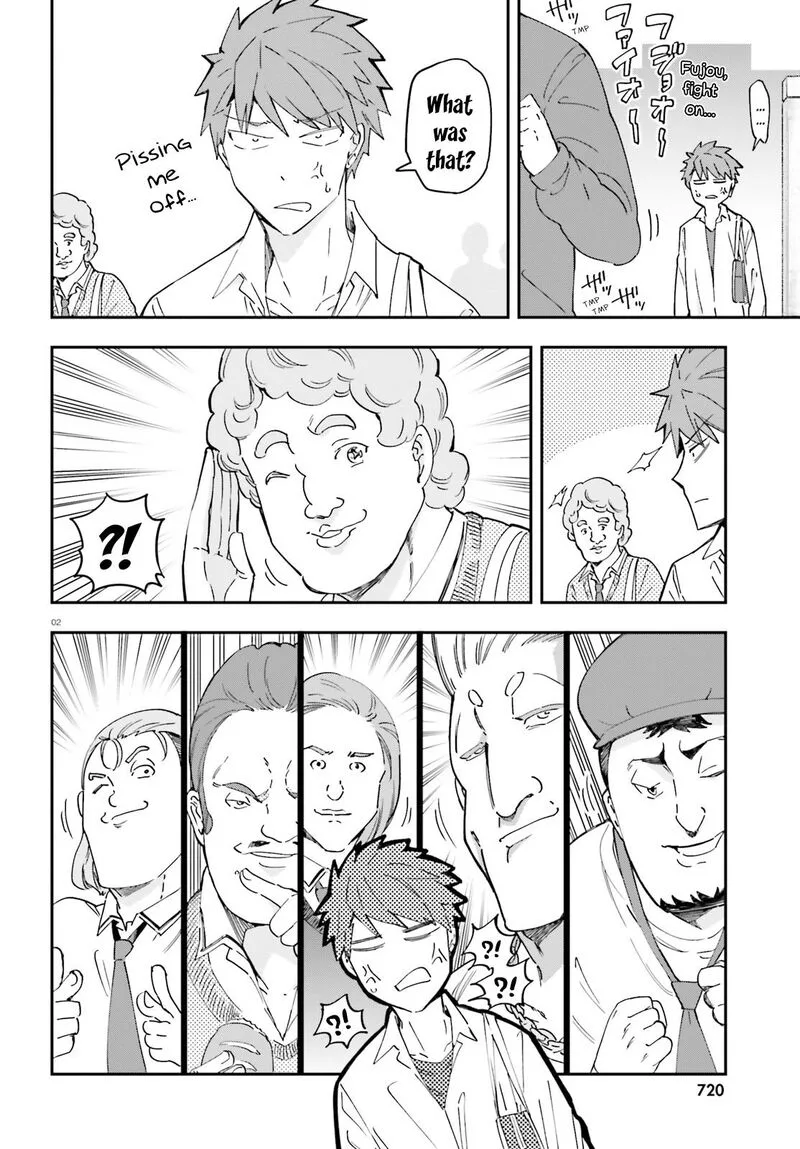 D-Frag Chapter 175 page 2