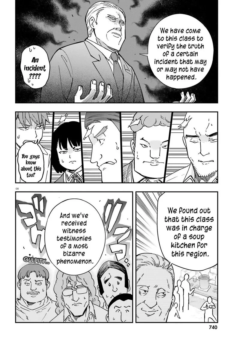 D-Frag Chapter 176 page 8