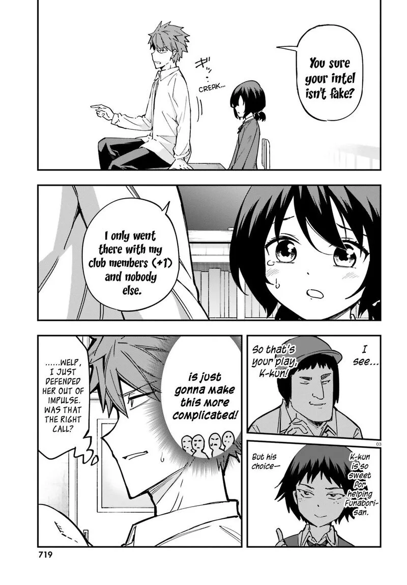 D-Frag Chapter 177 page 3