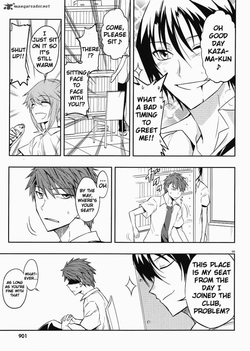 D-Frag Chapter 18 page 5