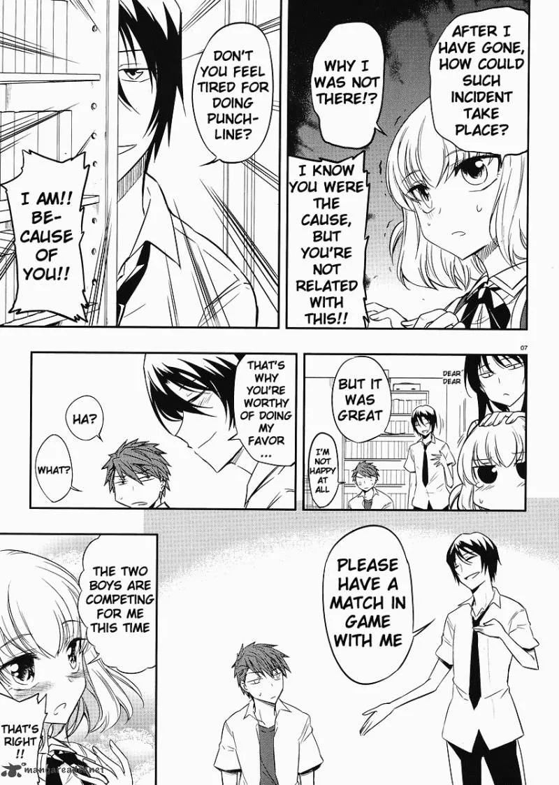D-Frag Chapter 18 page 7