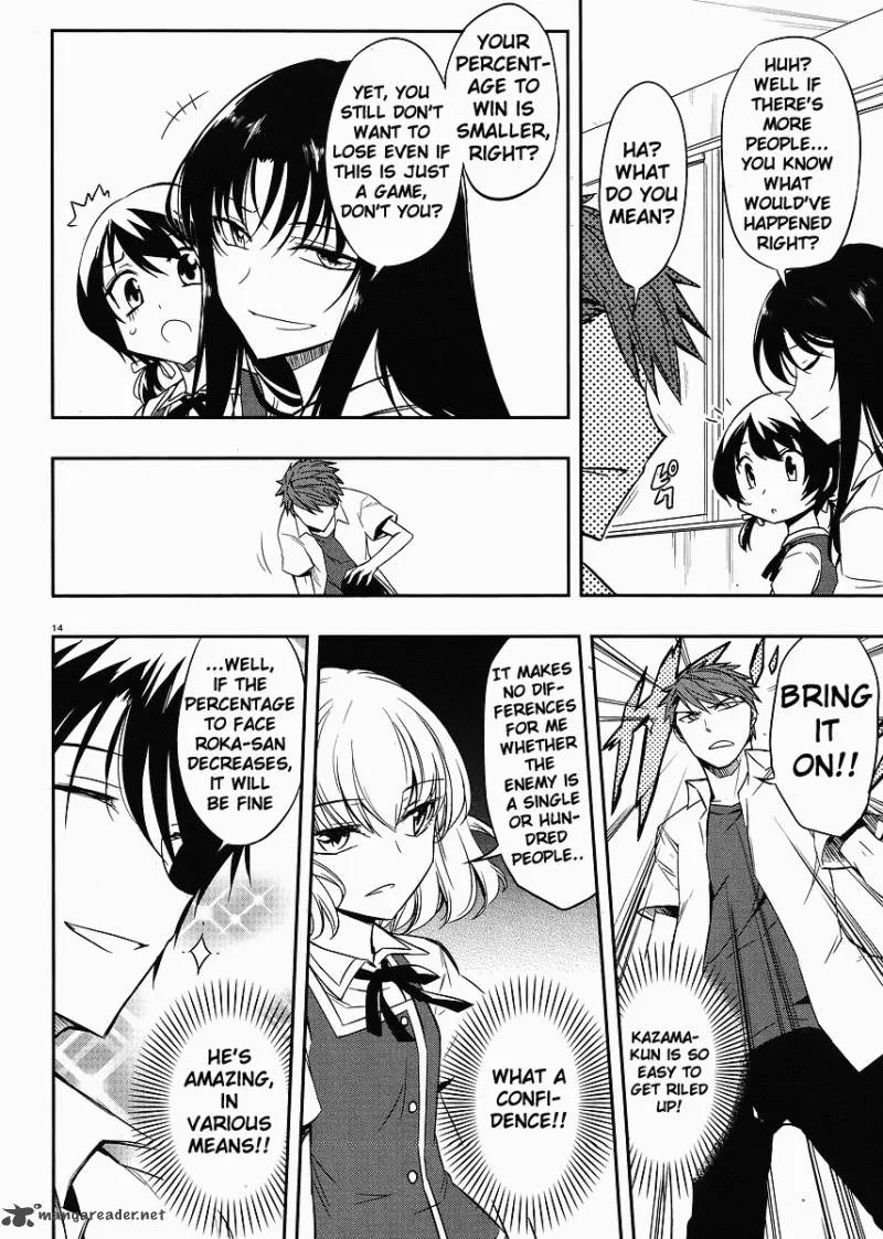 D-Frag Chapter 18 page 14