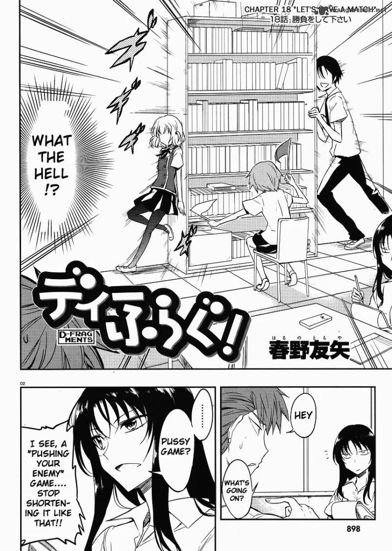 D-Frag Chapter 18 page 2