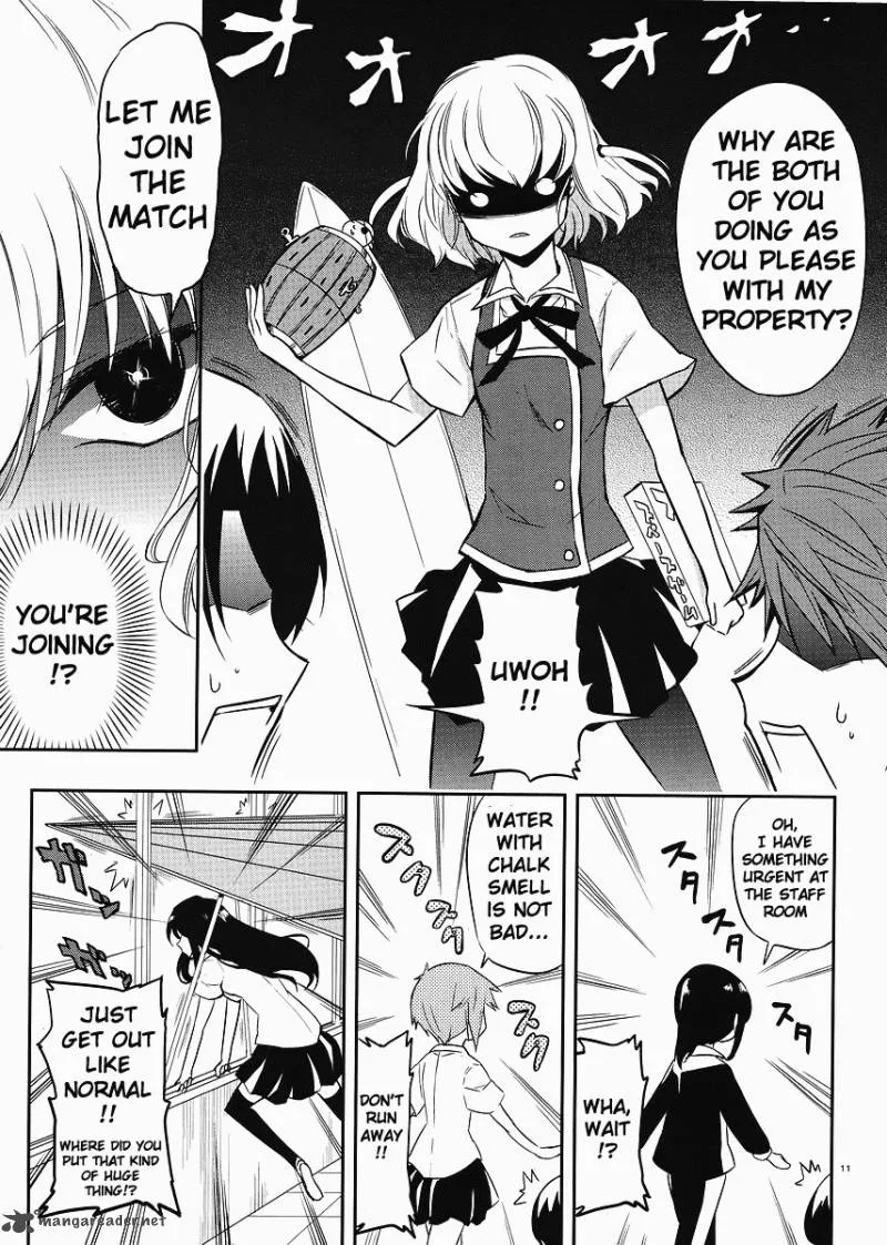D-Frag Chapter 18 page 11