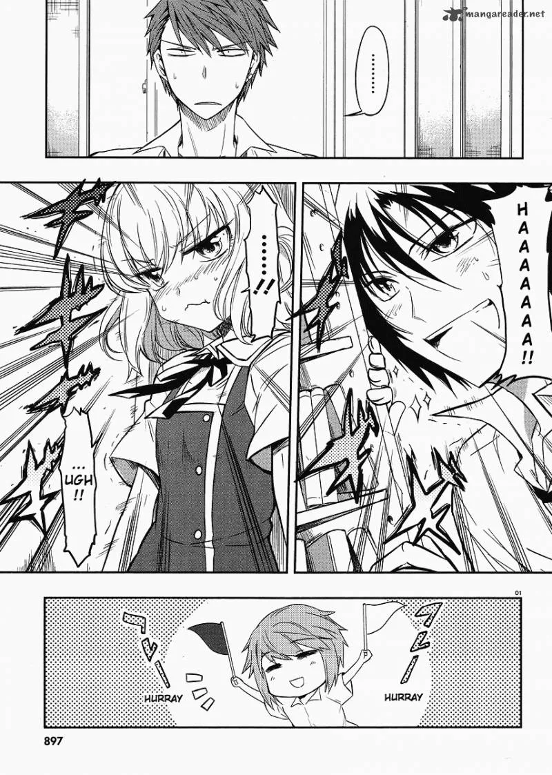 D-Frag Chapter 18 page 1