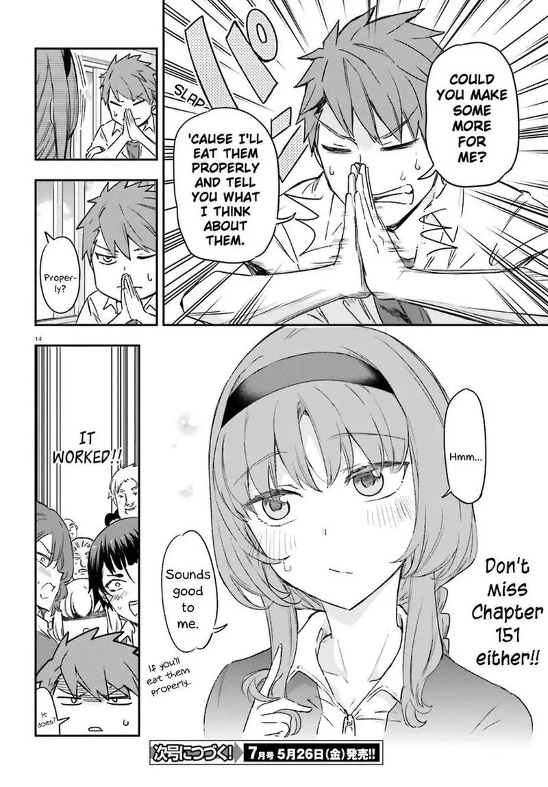 D-Frag Chapter 180 page 16