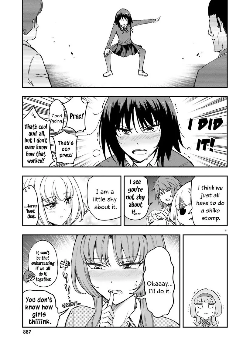 D-Frag Chapter 181 page 11