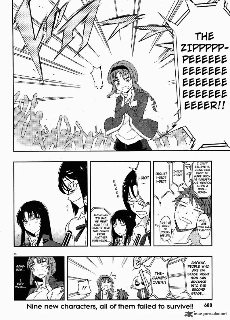 D-Frag Chapter 19 page 20