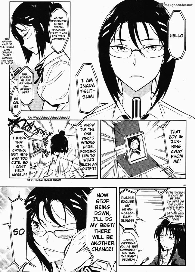 D-Frag Chapter 19 page 1