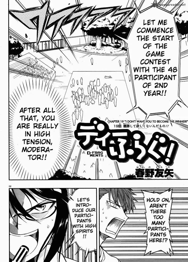 D-Frag Chapter 19 page 2