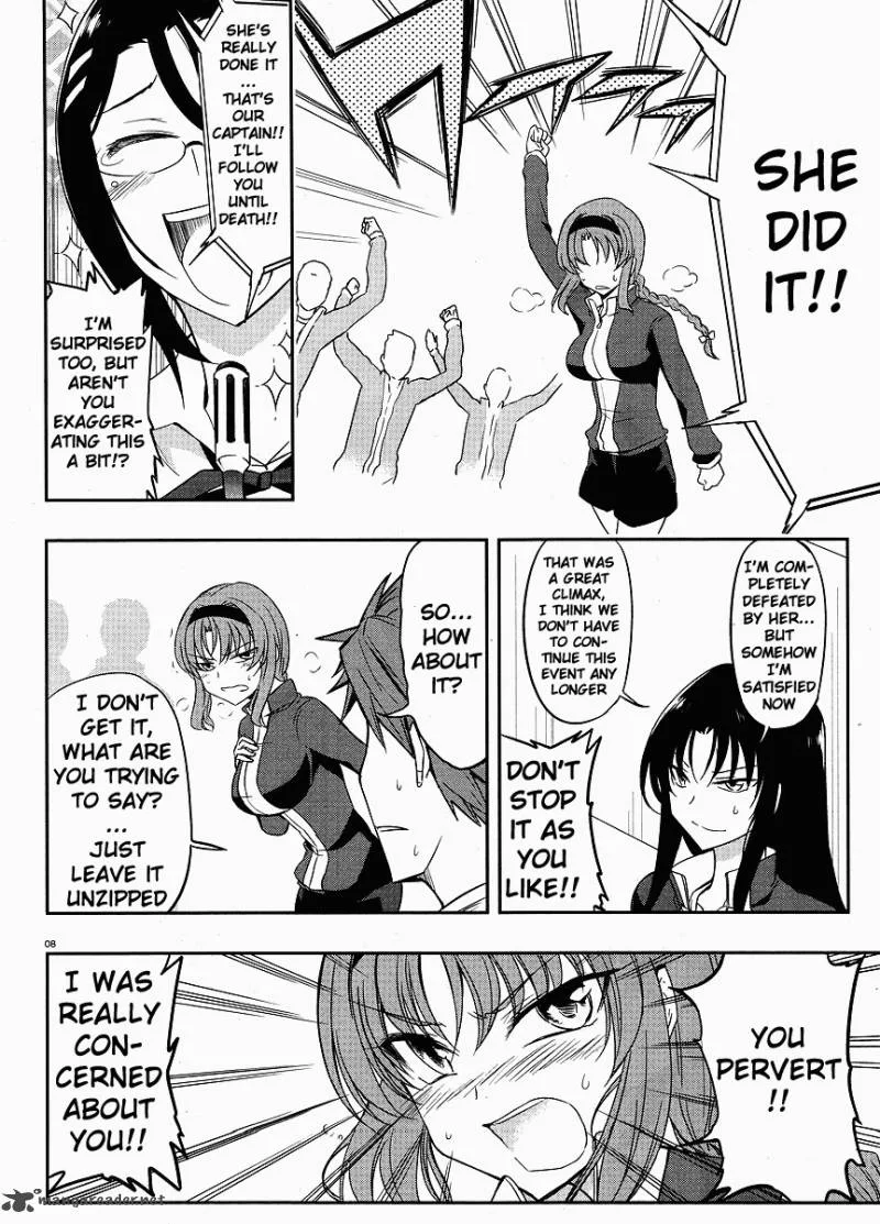 D-Frag Chapter 19 page 8