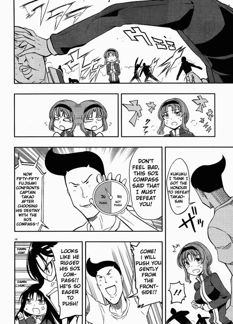D-Frag Chapter 19 page 16