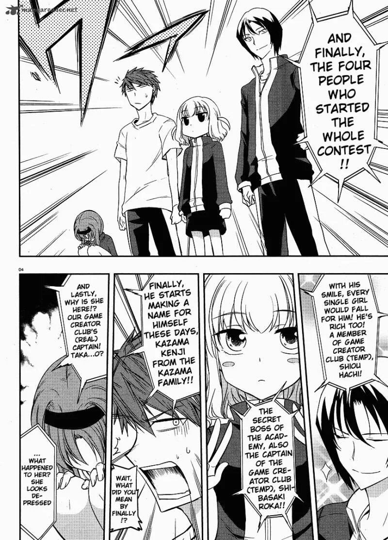 D-Frag Chapter 19 page 4