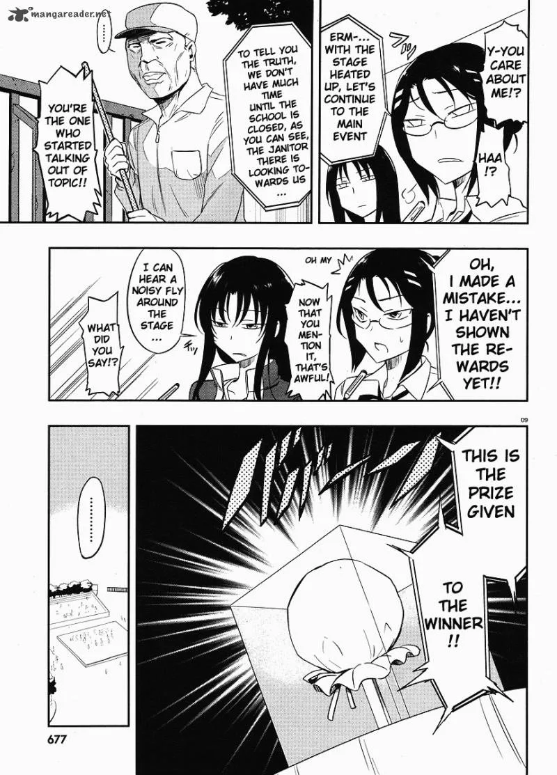 D-Frag Chapter 19 page 9