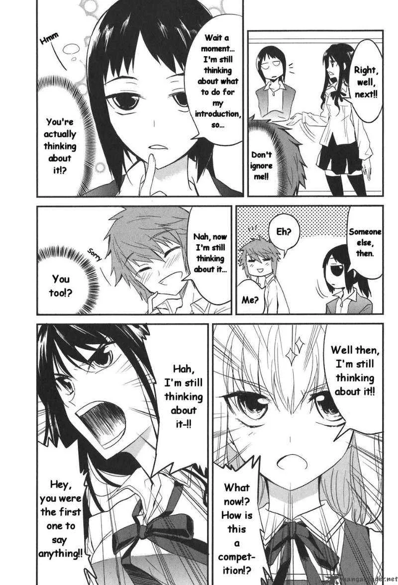 D-Frag Chapter 2 page 6