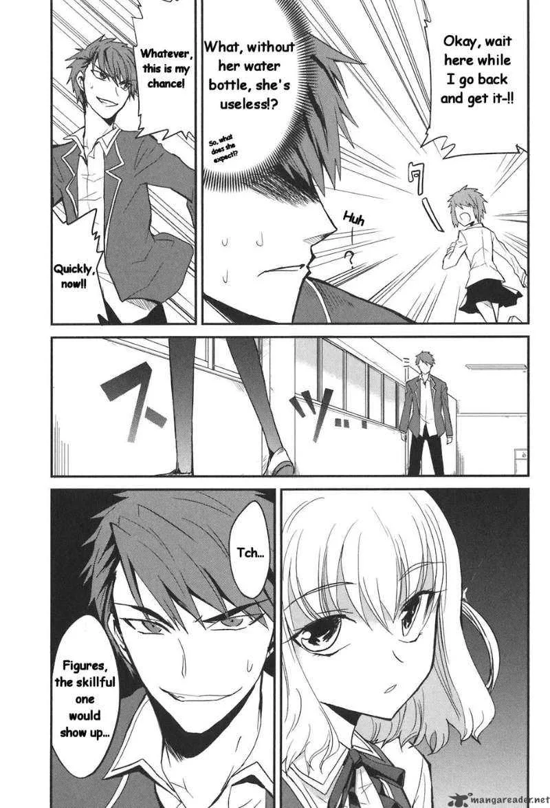 D-Frag Chapter 2 page 12