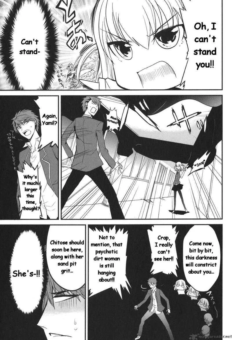 D-Frag Chapter 2 page 14