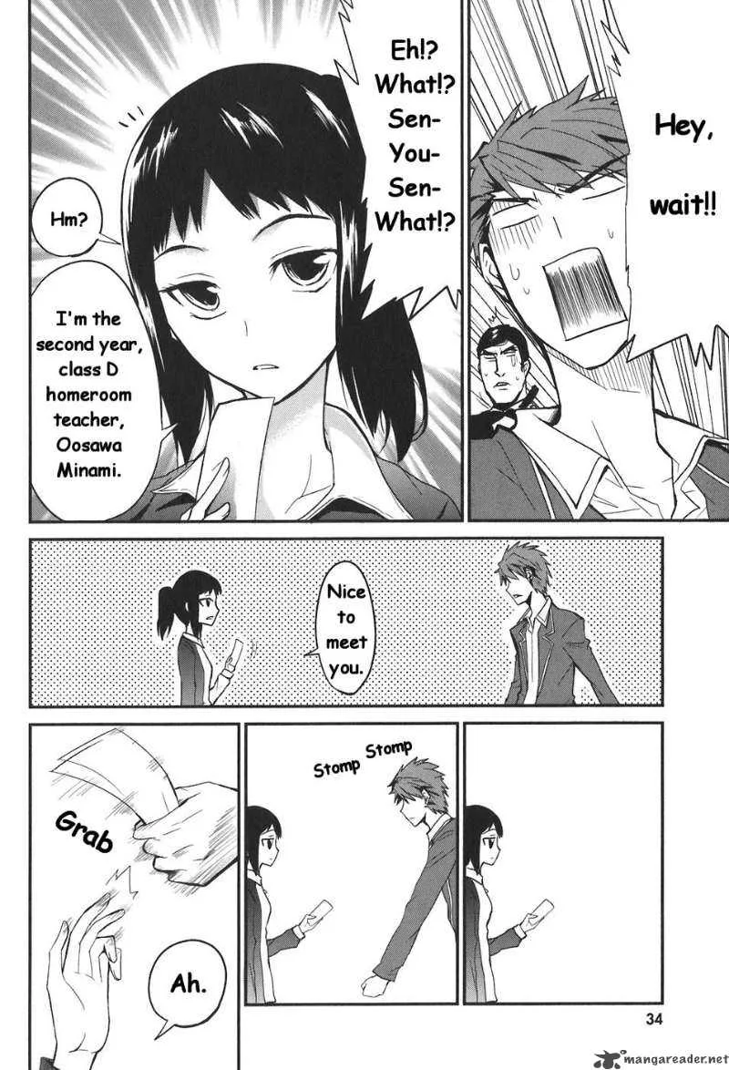D-Frag Chapter 2 page 9
