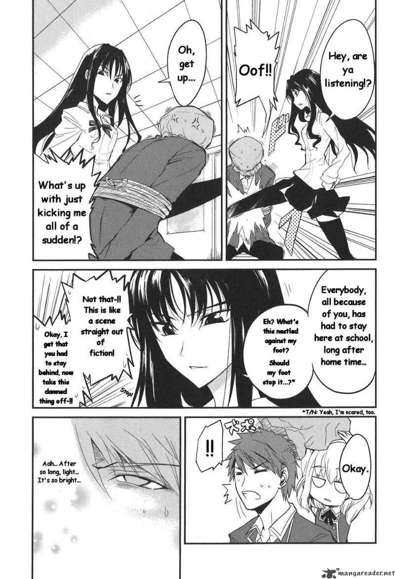 D-Frag Chapter 2 page 4