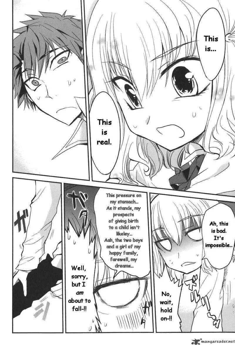 D-Frag Chapter 2 page 17