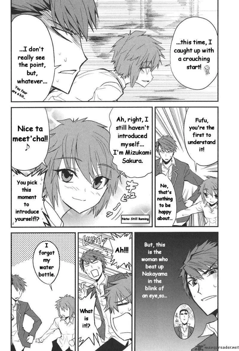 D-Frag Chapter 2 page 11