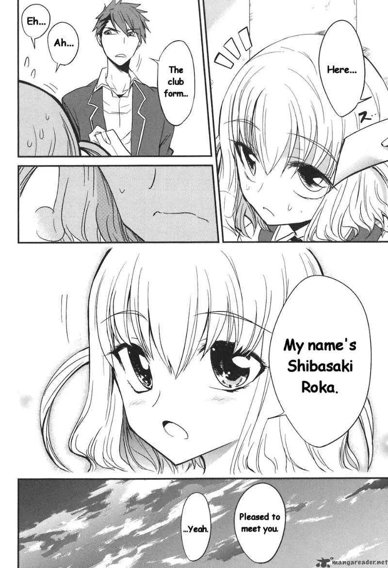 D-Frag Chapter 2 page 19