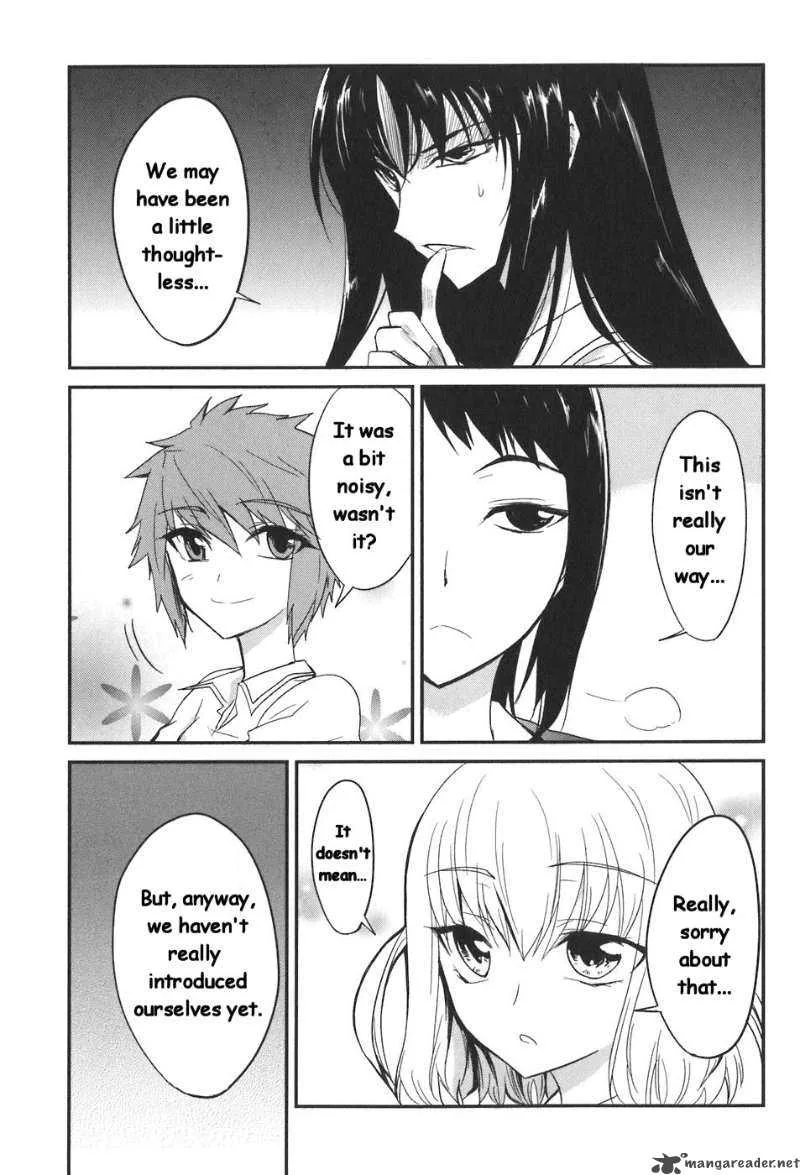 D-Frag Chapter 2 page 2