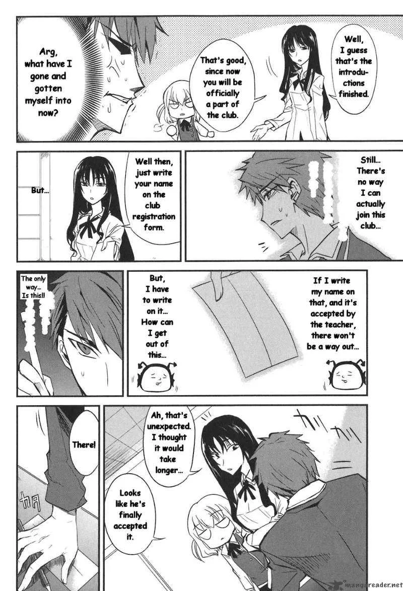D-Frag Chapter 2 page 7
