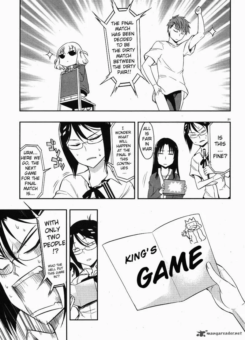 D-Frag Chapter 20 page 22