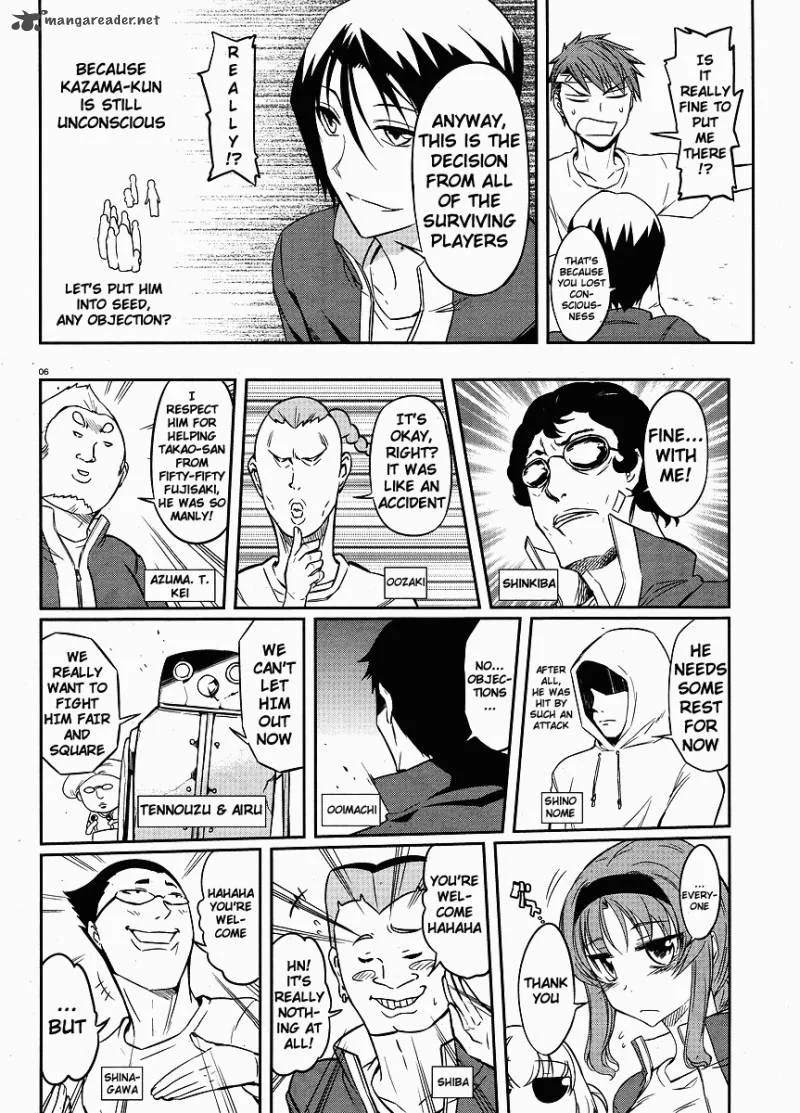 D-Frag Chapter 20 page 7