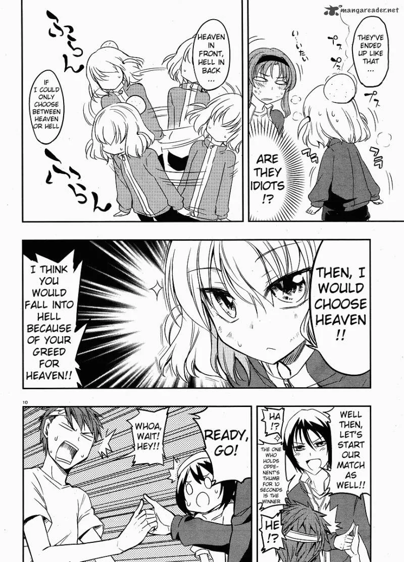 D-Frag Chapter 20 page 11