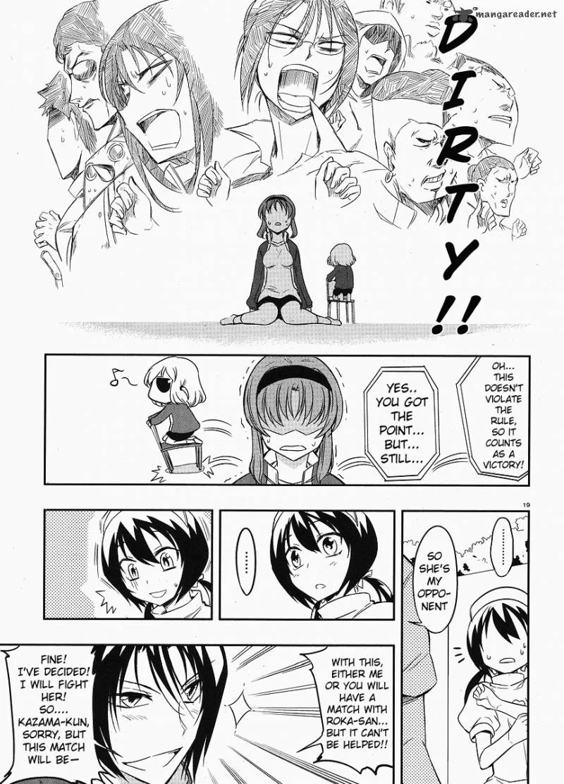 D-Frag Chapter 20 page 20