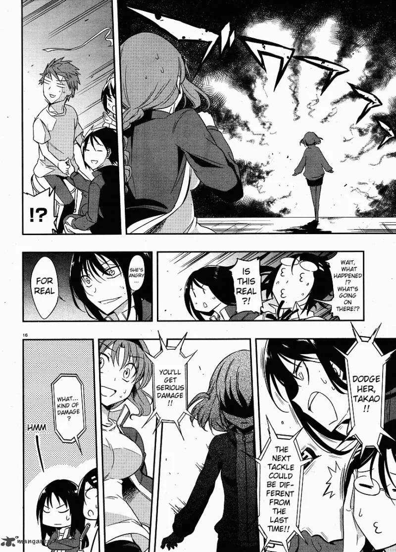 D-Frag Chapter 20 page 17