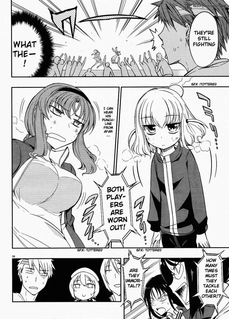 D-Frag Chapter 20 page 9